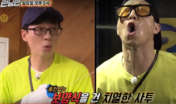 Running Man tập 457 link xem online FULL: Cuộc chiến đồ ăn khiến Chung Ha vứt bỏ hình tượng nuột nà